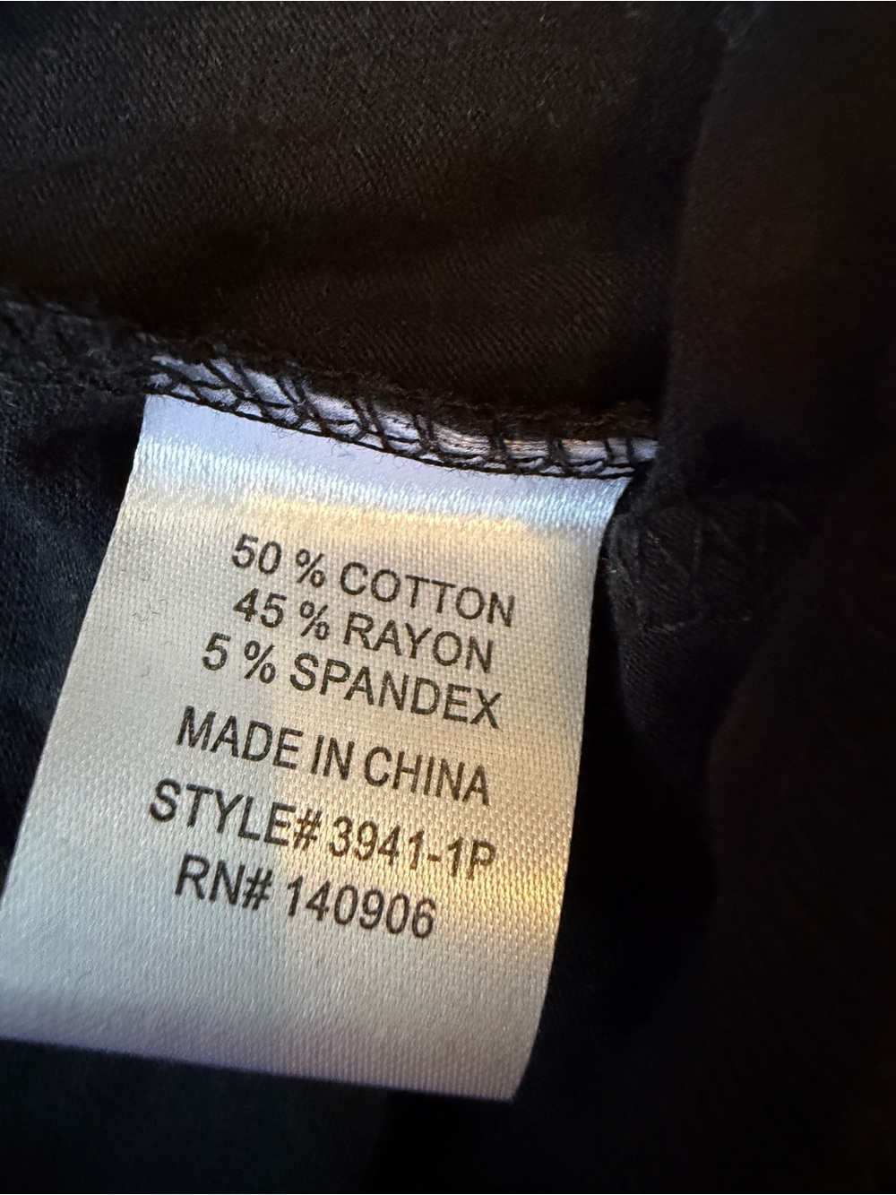 Urban Diction High-Waist Black Leggings with Leopard Side Stripe NEW - Picture 9 of 9